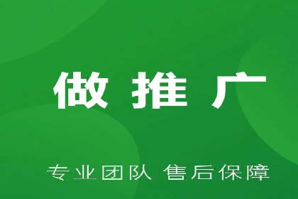 信息流代运营案例：精准定位目标用户